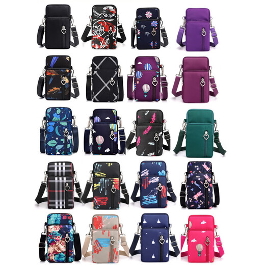 Yayle2025 new mobile phone bag women's cross-body halter neck mobile phone bag portable wrist coin purse mother running sleeve arm bag color feather large 4 layers - with headphone hole