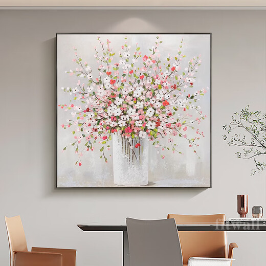 fitwall盛世芳华手绘油画现代轻奢抽象玄关花卉挂画方形餐厅装饰画 平安花（FJ677） 50*50手绘油画 资深画家手绘油画