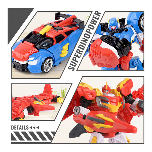 Mini Agents Super Dinosaur Power 1 Hyundai Dragon Armor Tilaka Boy Toy Ford Transformation Robot