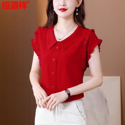 Hengyuanxiang chiffon short-sleeved shirt for women in summer, versatile slim and age-reducing women's top fashionable solid color ruffle-edged 1047-green S recommended 95 Jin [Jin equals 0.5 kg] or less