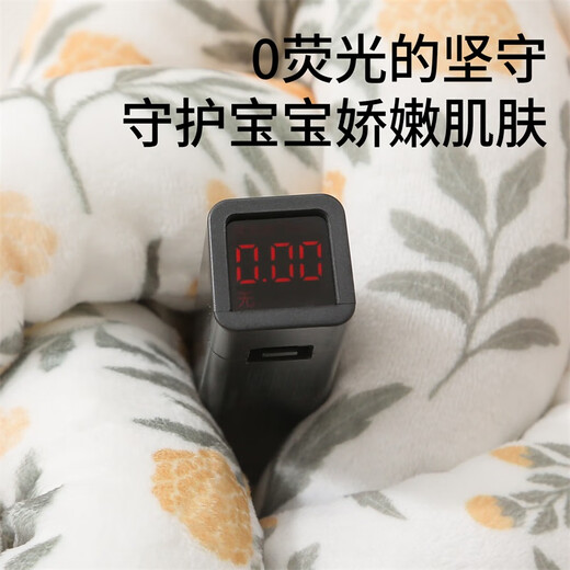 Bellebao crib fence ins twist fence soft bag newborn children splicing bed guardrail cloth baby knotted anti-collision strips 3 strands pink white yellow - (comes with a wash bag) 2 meters