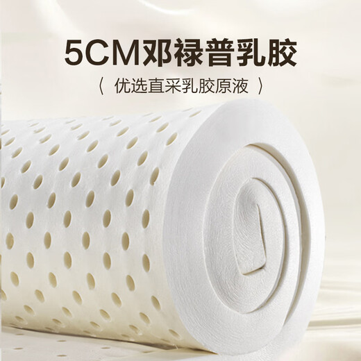 Yalan (Airland) Hotel Hotel Hotel Latex Mattress Silent Super Soft Simmons Independent Spring 30 cm de almohadilla suave engrosada de 2 metros de cinco estrellas F2CM Memory Foam + 5cm Látex + 5 1350 mm*1900 mm*1900 mm