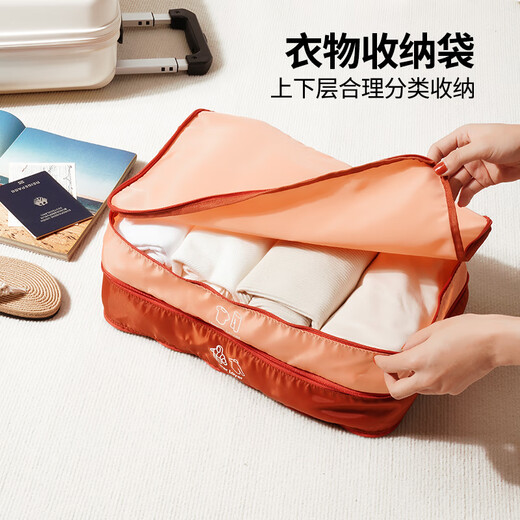 M Square Travel Storage Bag Gepäck Kleidung Jungvermählten Flitterwochen Reisekleidung Kleidung Tasche Spanische Wand rot