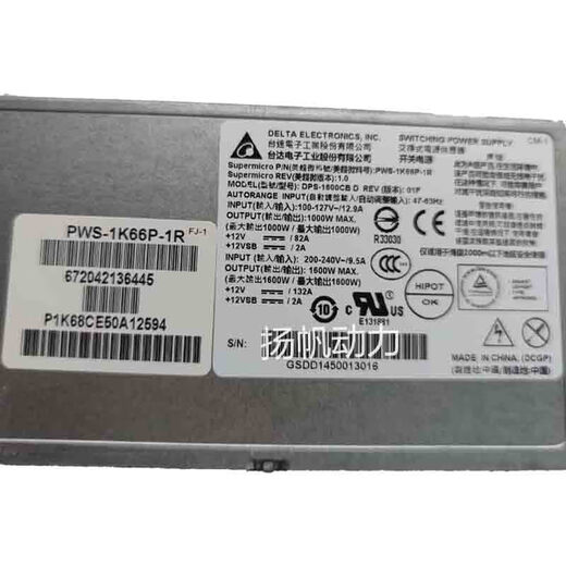 New applicable Supermicro PWS-1K66P-1R Delta DPS-1600CB D server power module 1600W