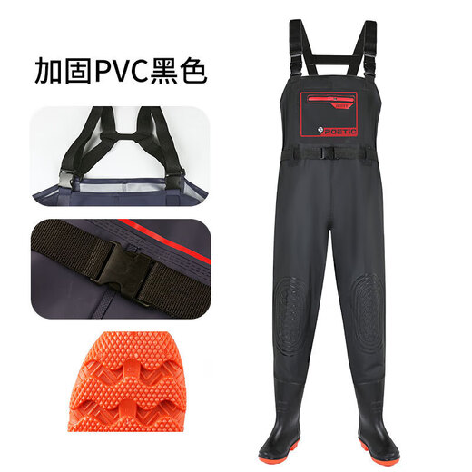 
Water pants half-body clothes rain belt rain shoes leather fork pants catch fish whole body men one-piece reservoir water shoes thickened water pants front and back heightened alphabet double knee pads - thickened 42