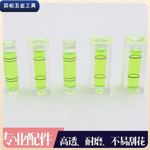 Vinoa Portable Level Small Simple Level Accurate Square Level Transparent Water Drop-proof Home Green Square Blister Type (1 piece)