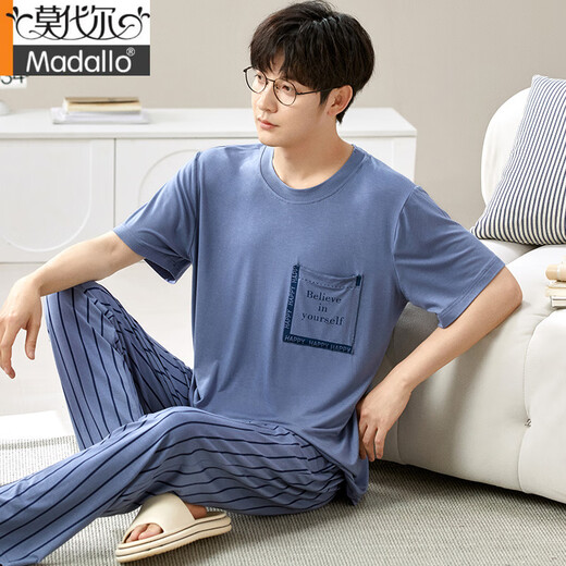 Modal Herren Pyjamas Sommer 2025 Neues Kurzarm -Eis Seiden Großgröße Lose Home Clothing Can Can Outdoor Home Clothing Set 6624 xl