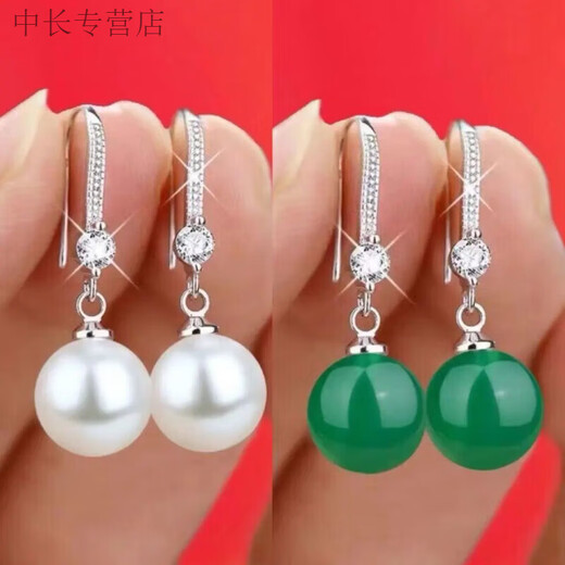 He Jiagong Lao Phoenix New Fashion Versatile Simple 2025 Sterling Silver 9999 Silver Earrings Women's Style Pearl Ear Hook White Silver Ear Hook Pearl Same Style