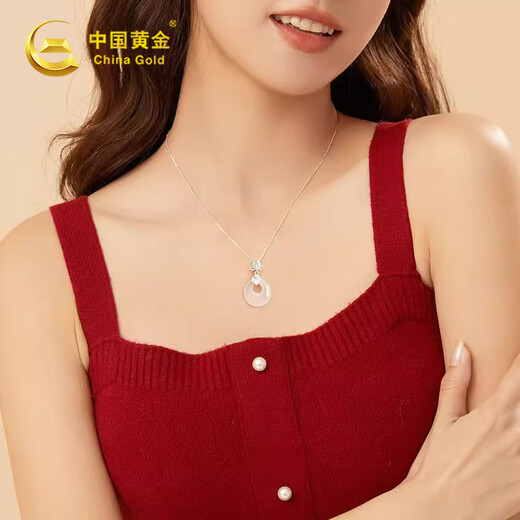 Chinese Gold Lotus Peace Buckle Silver Necklace Women's Jade Pendant Chinese Valentine's Day Birthday Gift for Girlfriend, Wife, Mom Good Luck Lotus Peace Buckle Necklace