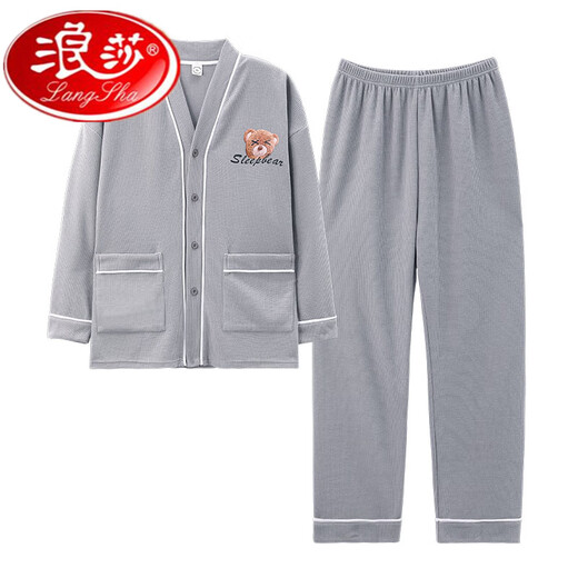 浪莎男士睡衣春秋季纯棉2025年新款长袖开衫秋冬学生可外穿家居服套装 LS1343开衫套装 男L[建议100-120斤] 均码