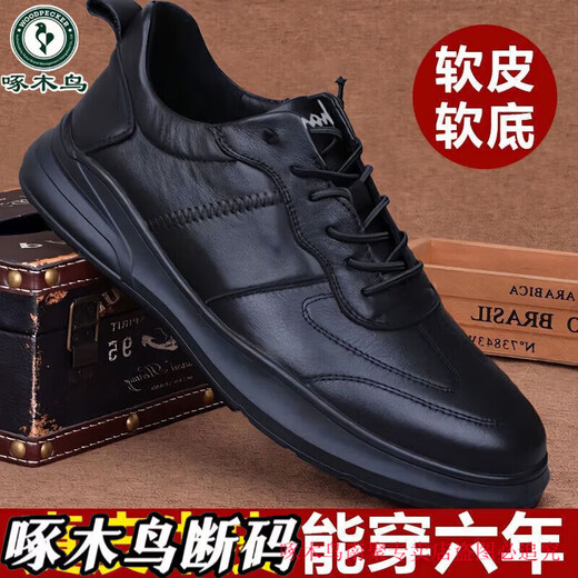 Woodpecker Leather Shoes for Men Spring and Summer 2025 New Breathable Real Soft Leather Sports and Casual Shoes Trendy Middle-aged and Elderly Dad Work Shoes Black 42 Standard Sports Shoe Size