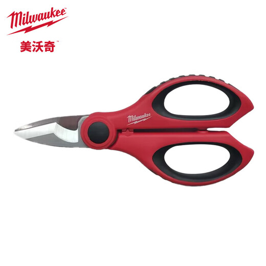 Miwaki Electrician's Scissors 165MM Industrial Cutter Cutting Cable Peeling Electrician's Scissors 165MM