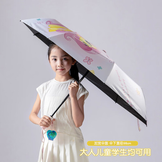Er Jiangong Little Pony und Baoli Kinderschirme Sonnenschirm Girl Vollautomatisch One-Click-Öffnung und enge faltende weiche Sonnencreme-Parasol-Pulver 3882 Red Apple Folding Regenschirm