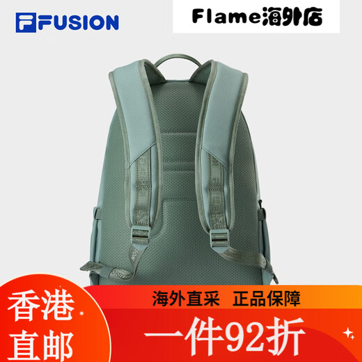 Fila Fusion Trendy Ehepaar Rucksack 2025 SOMMER SOMMER NEUER FUN RACKPACKE Langkapazität Schultasche Tempo-Dy XS
