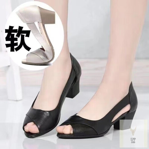 Master Zulijian Roman thick heel shoes soft leather sandals for women in 2025 summer wear middle-aged mother shoes non-slip women's fish mouth shoes Wenzhou Huidong is not tired and wears hole shoes outside - beige 35 sandals for women 2025 new