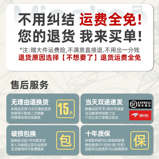 Huatong Multifunktionaler Koffer für die Aluminiumlegierung von Herren Aluminium Legierung großer Kapazitäts Trolley-Koffer für die robuste und Anti-Druck-37-Eröffnungskoffer für ein Check-in-Silbergrau-Bracker + Ladungsanschluss + Haken + Tasse Halter 30 Zoll [3/7 offen] Upgraded eingeklapptes PC-Material