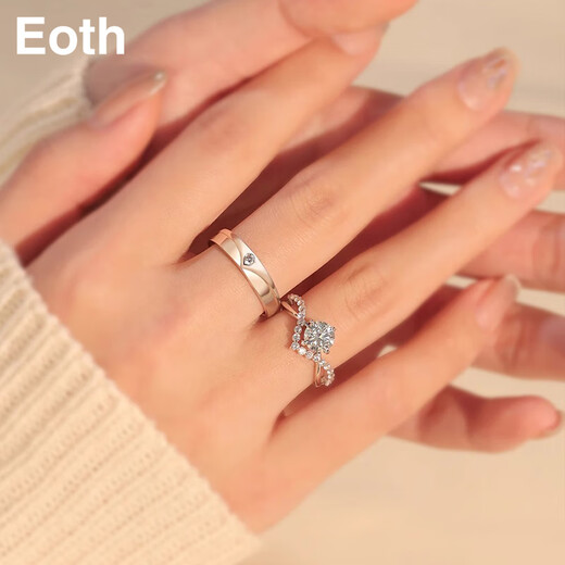 EothPT950 platinum one carat moissanite and diamond couple rings for women, a pair of rings 1 Valentine's Day birthday gift for girlfriend, a pair of PT950 platinum moissanite rings + certificate