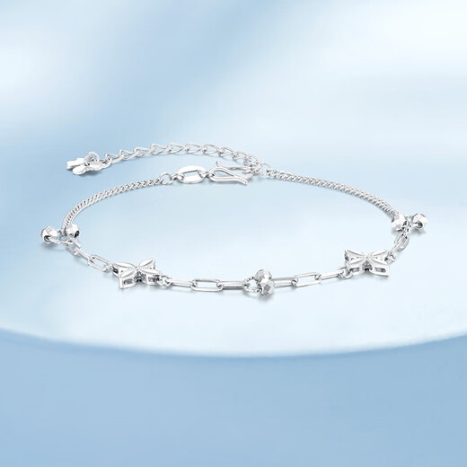 Mengjinyuan platinum bracelet four-leaf clover small bell PT950 platinum adjustable birthday gift for girlfriend, weight about 3.50g, chain length about 20cm
