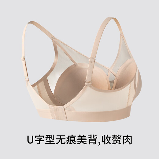 Bandgewoo französischer Unterwäsche BH dünne Pure Desire BH große Brüste zeigen kleine Sommer -Geting -Top -Unterstützung, um schlaffe Kaninchenohren für Frauen zu verhindern
