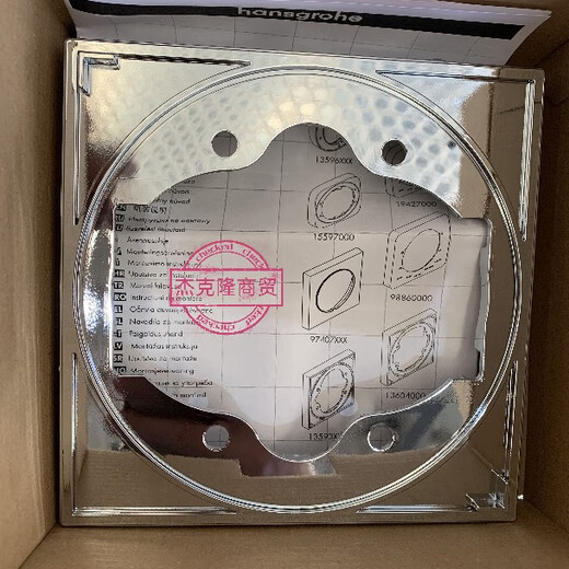 汉斯格雅（Hansgrohe）龙头卫浴装饰配件13593000 延长件 22mm 13593 银色 镀铬 13593000