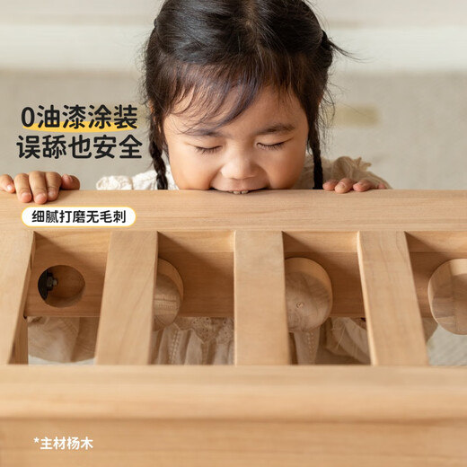 Genji hölzernen Massivholz Kinderbett moderne einfache Nachttribbribs Breite Artefaktjunge und Mädchen kleines Bett 0,4 m Kinderspleißbett + Matratze (8 cm dicke J115)