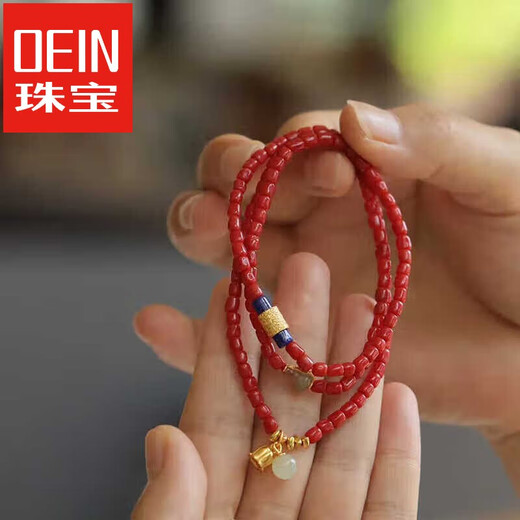 OeinOEIN new natural red organic gemstone bracelet barrel beads three-circle bracelet hidden gem seven treasures gift