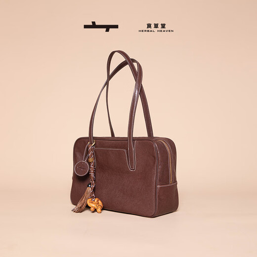 食草堂【吉娜同款】女包方糖保龄球头层植鞣牛皮手提斜挎小方包轻奢礼物 mini深啡  沈月同款/送随机挂饰