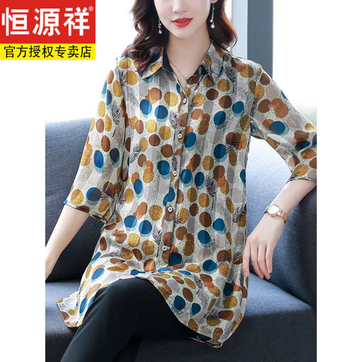 
Hengyuanxiang chiffon mid-length shirt women's 7-quarter sleeve top summer fashionable loose large size middle-aged mother wear sunscreen 683-Black and white dot shirt M Recommended 80-100Jin [Jin equals 0.5 kg]