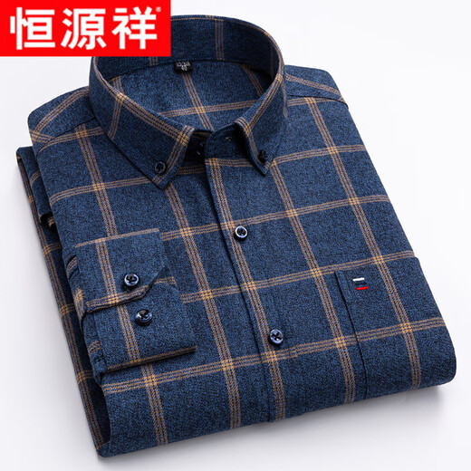 Hengyuanxiang camisa a cuadros cepillada de algodón puro para hombre, camisa holgada de talla grande de algodón de mediana edad para primavera y otoño, camisa holgada de talla grande M802 38