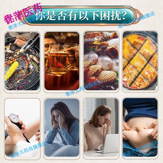 Beitongrentang Green Qian Liu Mulberry Leaf Tea Corn Scarf Muraya Tea Corn Scarf Tea Green Qian Liu Tea Bedding Root Tea Orange Peel Gardenia Pueraria Barley Tea Health Tea Bag [30 small bags * 1 box]