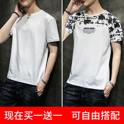 Fat Donglai DL à manches courtes pour hommes 2024 Nouveau t-shirt masculin personnalisé Shirt Round Coule et T-shirt T-shirt Mlim T-shirt Men Trend 6005 Black + 6231 Black M _165