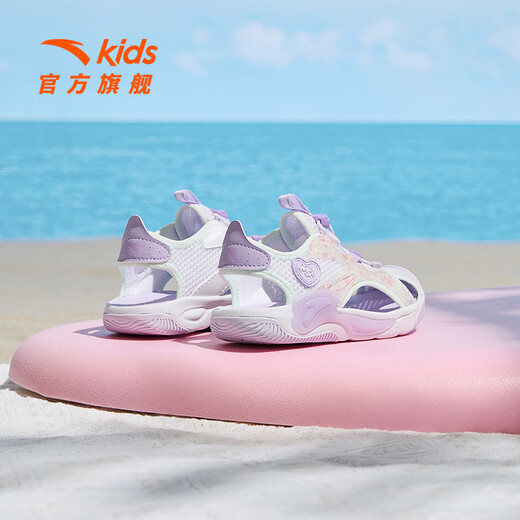 ANTA Children's Sandals Girls' Shoes 2025 Summer New Product Knob Buckle Outdoor Baotou Anti-collision Jellyfish Beach Shoes ANTA White/Pearl Pink/Silver-1 29