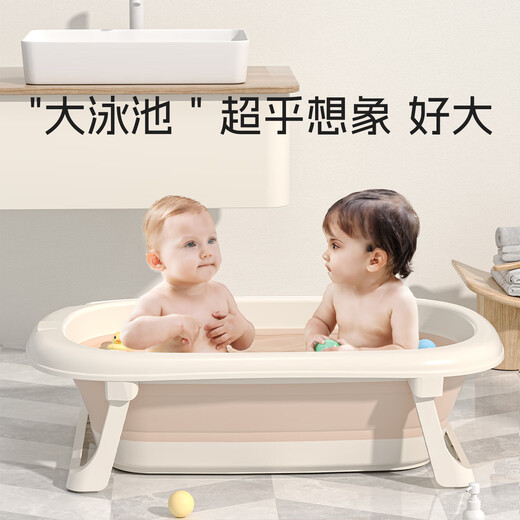 婴儿洗澡盆新生婴幼儿宝宝大号加厚坐躺托感温可折叠儿童用品浴盆 皓月灰+礼包