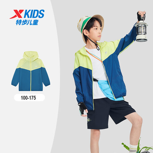 XTEP children's clothing with color matching design, unisex style, breathable and comfortable woven sun protection clothing, Magic Bud Green 170