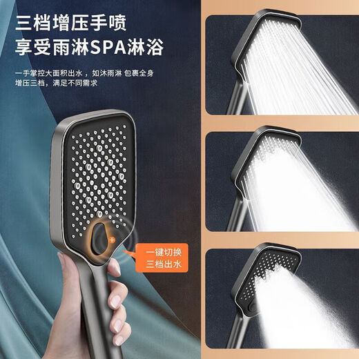 JUMUMUWANG (JOXOD) Douche intelligente Souchette complète Ensemble complet de corps en cuivre Ensemble à température numérique constante Affichage numérique Ambient Light Pressurisé Ménage Piano Grey Gray [Piano Ambient Light Square Top] Affichage numérique chaud et froid