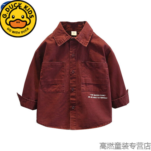 G.duck boys jacket spring and autumn children's cotton tops 2024 new baby autumn fashionable workwear jacket trendy green 90 recommended height 80cm-85cm