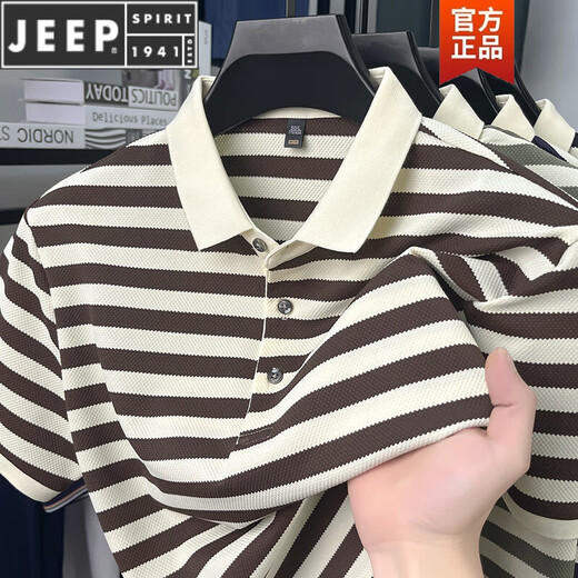 Jeep Spirit kurzärmeliges T-Shirt für Männer 2025 Neu gestreiftes Revers Casual halbärmelte Sommer lose dünne Männer kurzärärmig Polo L9906 Green M 165 Empfohlen 90-120jin [Jin entspricht 0,5 kg]
