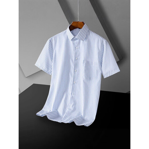 
CEO Yageo Summer New Men's Short Sleeve Shirt Half Sleeve Casual Business Thin Solid Color Elastic Shirt Free from Scalding DX6630 38