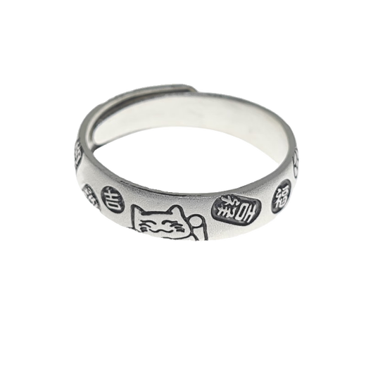 Centenary-old Minxiang pure silver 9999 sterling silver peace, joy and good fortune silver ring for women with gold tracing, national style and temperament, gold tracing 1 piece, one size fits all, adjustable mouth