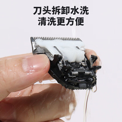 Ansmai pet shaver, cat hair clipper, high-power shaving artifact, dedicated to pet stores