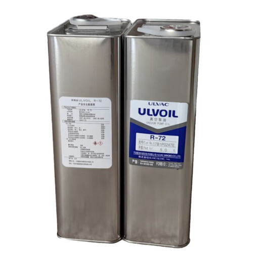 ULVAC vacuum pump oil ULV OIL R-7 R-4 imported vacuum pump special lubricant R-72 R-42 R-42 (5L)