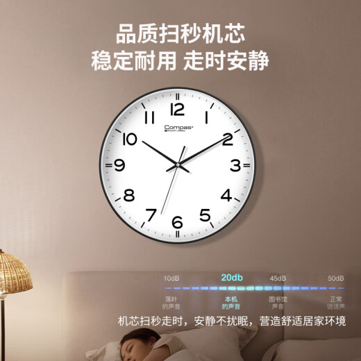 
Combasi wall clock living room watch simple quartz watch wall clock 3294A black