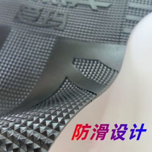 爱玛引擎MAX辉腾A72SM-2豪华款电动车脚垫电瓶车原厂加厚脚踏皮 爱玛A723原厂加厚脚垫