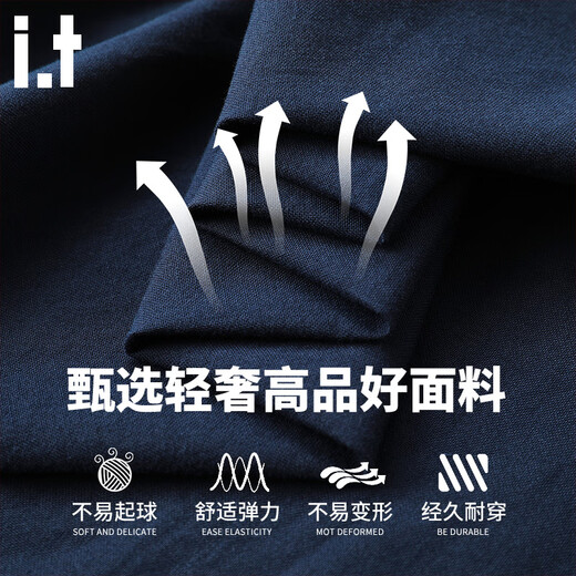 Camisa de manga larga de algodón puro CHOCOOLATEit para hombre, nueva chaqueta informal antiarrugas de otoño e invierno para hombre, azul 2XL