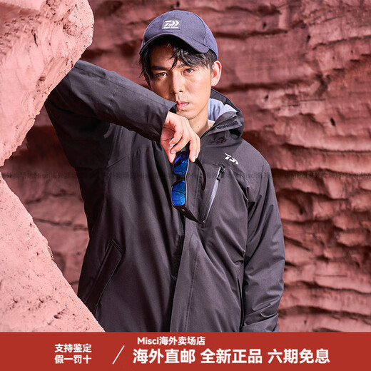 DAIWA 24 Autumn and Winter DW-3524 Winter Rainproof Set Outdoor Leisure Fishing Raincoat Fishing Suit Metallic Gray Top/Black Trousers XL