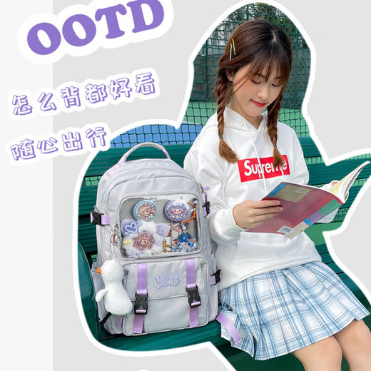 Pusi Schoolbag Female Junior High School Schüler Multi-Kompartiment große Kapazität High School Schüler Rucksack Grundschüler Klasse 4-6 Ridge Protection Rucksack 12044 Satin Blue + 6 Stücke Elfenstangen
