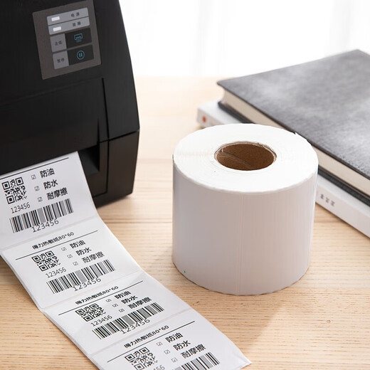 
Deli label machine printing paper 12006 80*60mm 800 sheets*1 roll Unit: roll