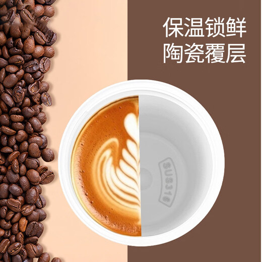 Chengliu Frühes Ruhestand Kaffee Thermos