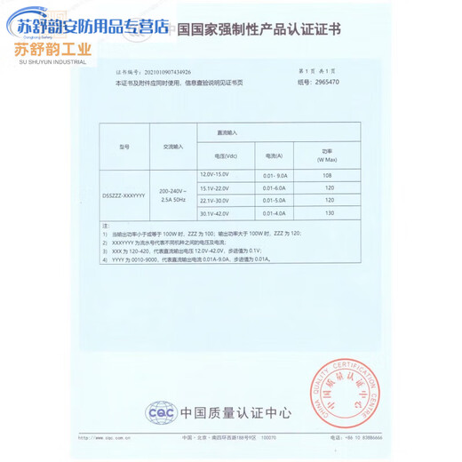220V to 5V9V12V400/500/700MA/1A isolation switching power supply module AC-DC step-down module 220V to 12V500MA