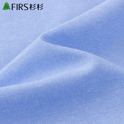 Shanshan (FIRS) long-sleeved shirt men's business Oxford woven no-iron solid color casual shirt gray stripes 637 42